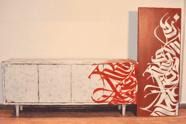 Credenza